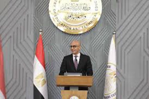 التعليم تعلن جدول العام الدراسي الجديد 2025